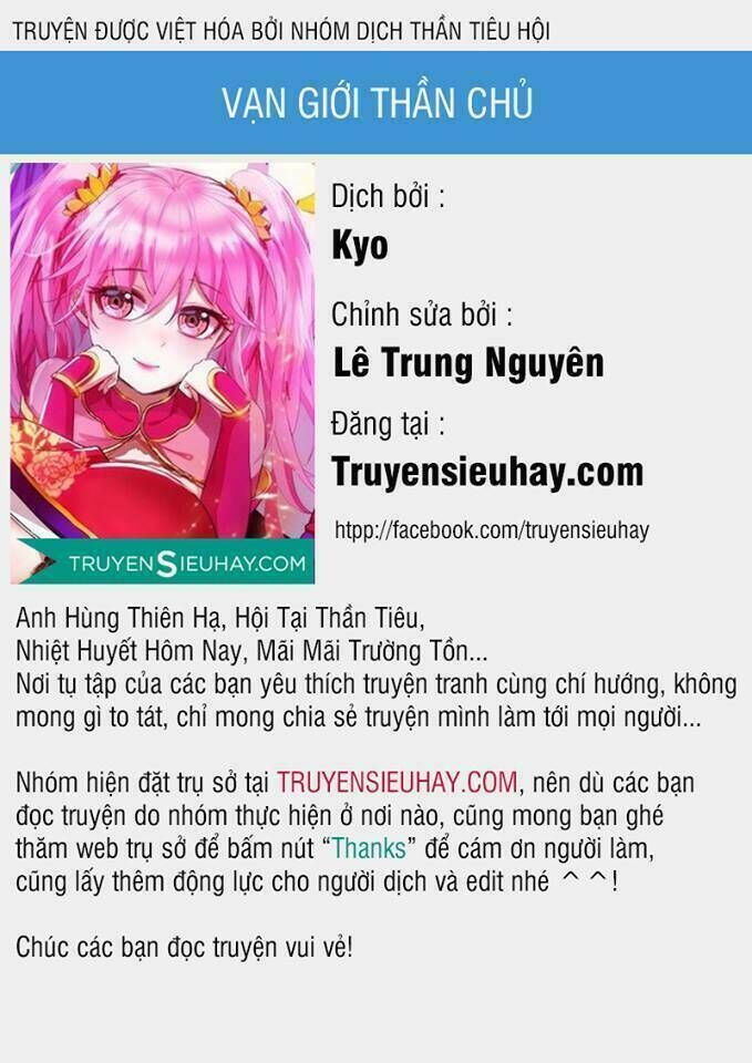 vạn giới thần chủ chapter 55 - Next chapter 56