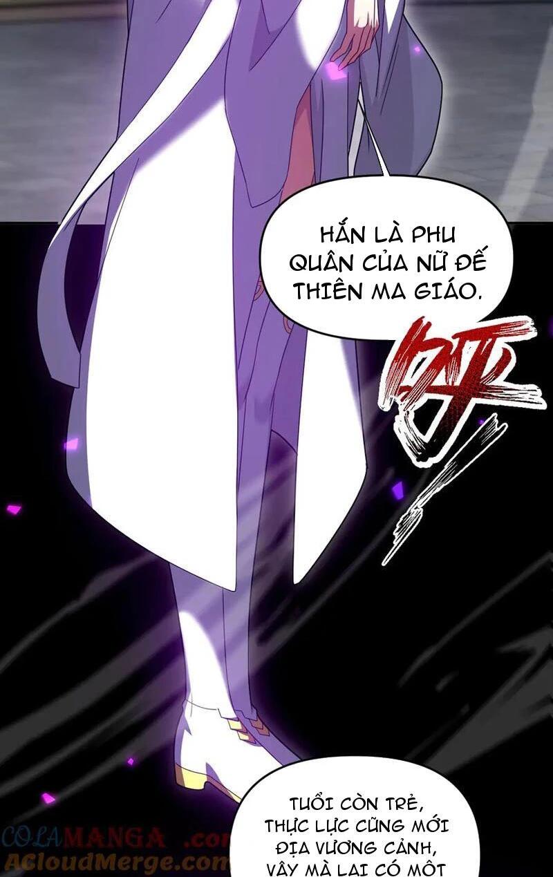 bắt đầu chấn kinh nữ đế lão bà, ta vô địch! Chapter 32 - Trang 2