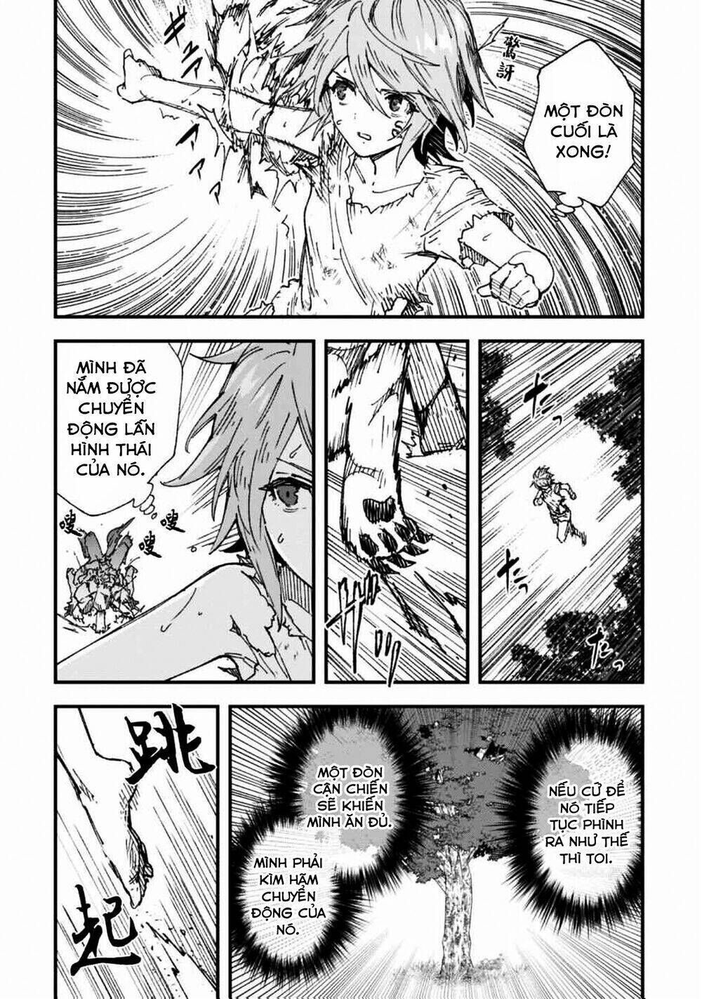 Omae Go Toki Ga Maou Kateru To Omou Na” To Yuusha Party O Tsuihou Sareta No De, Outo De Kimama Ni Ku Chapter 4 - Trang 2