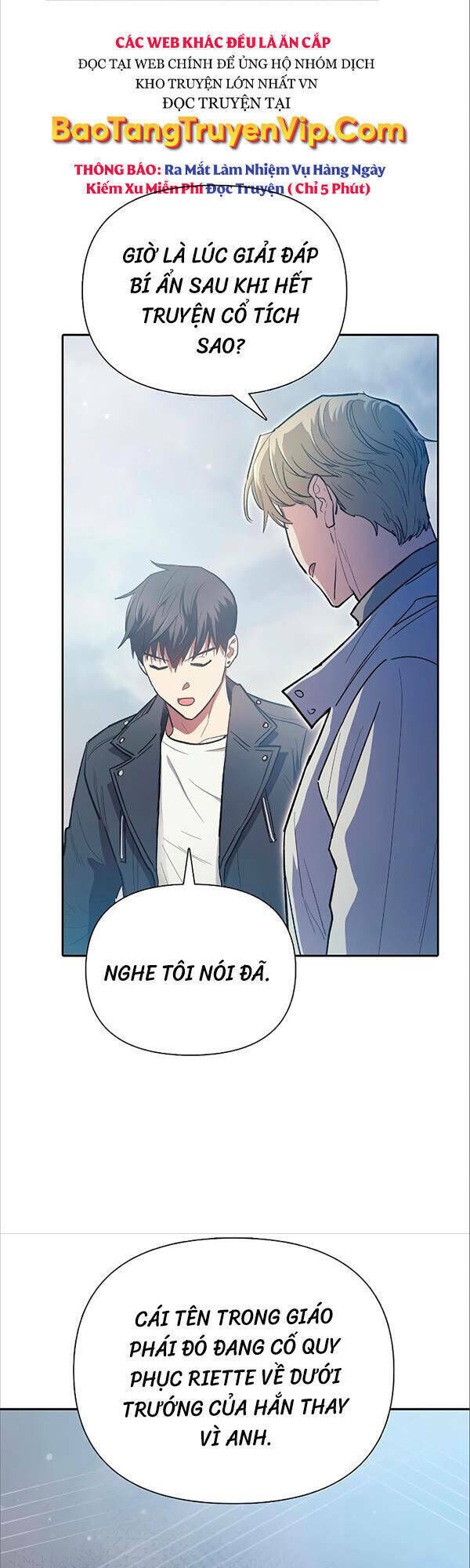 những ranker cấp s mà tôi nuôi dưỡng chapter 85 - Next chapter 86