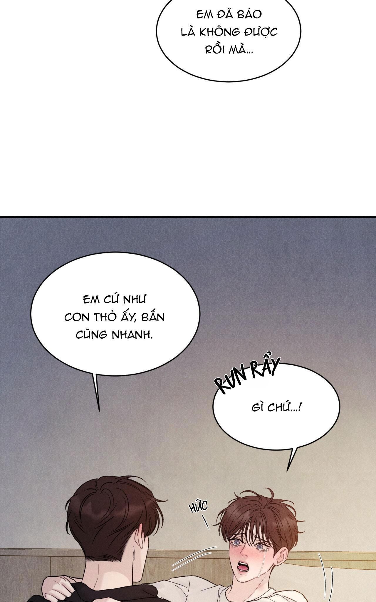 joo eun Chapter 12 - Next Chapter 12