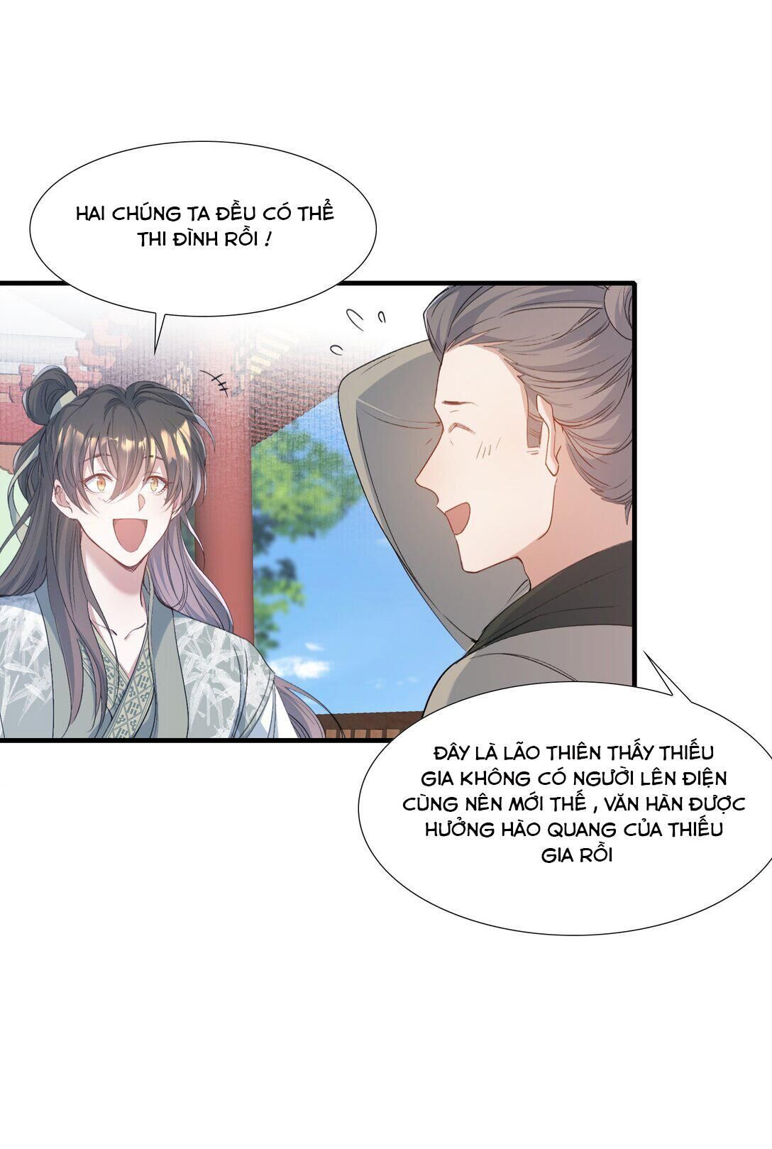 Loạn thế vi vương Chapter 94 - Trang 1