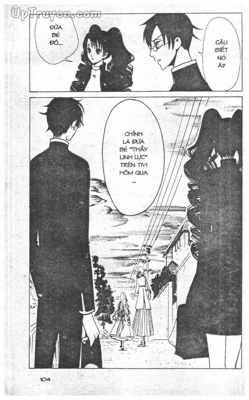 xxxHoLic - Hành Trình Bí Ẩn Chapter 9 - Trang 2