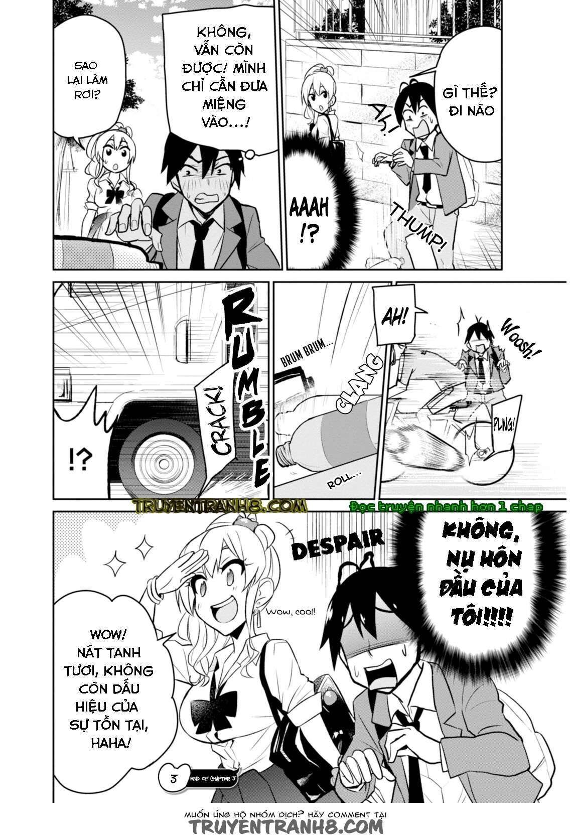 Hajimete No Gal Chapter 3 - Trang 2