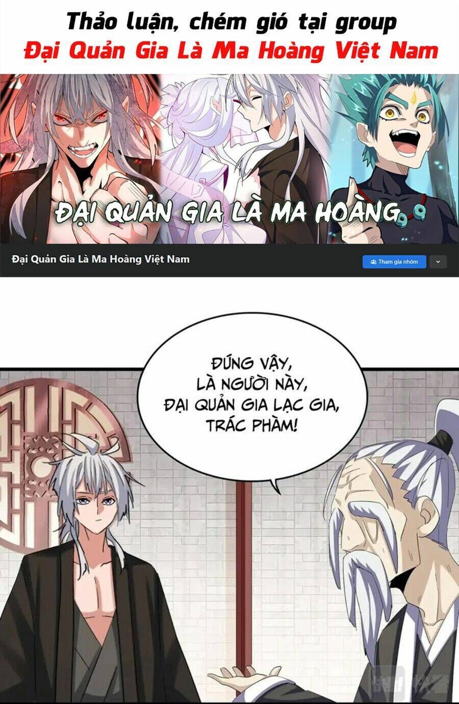 đại quản gia là ma hoàng chapter 396 - Next chapter 397