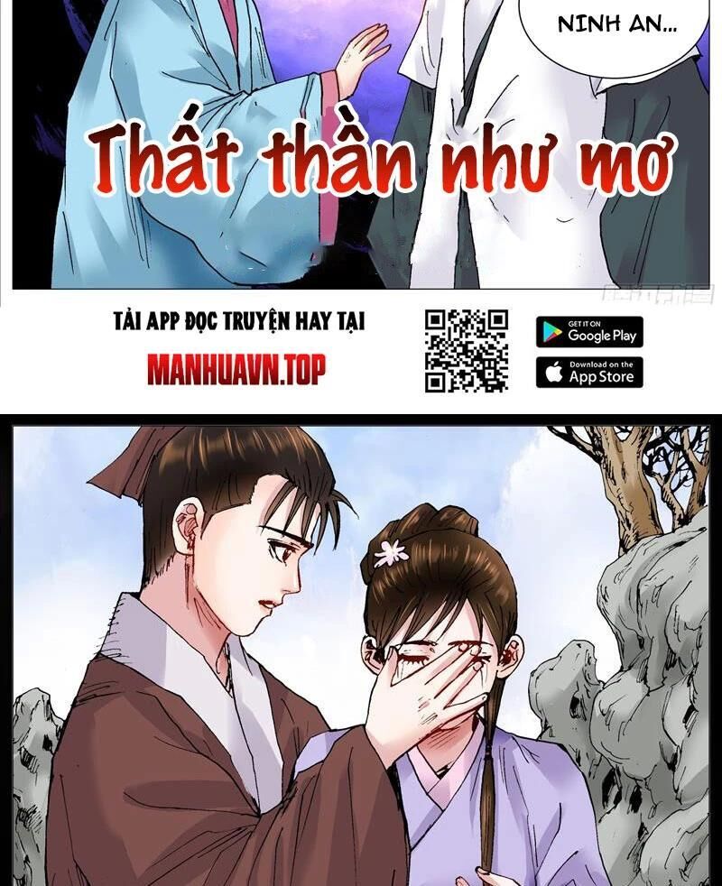 tiêu các lão chapter 113 - Trang 1