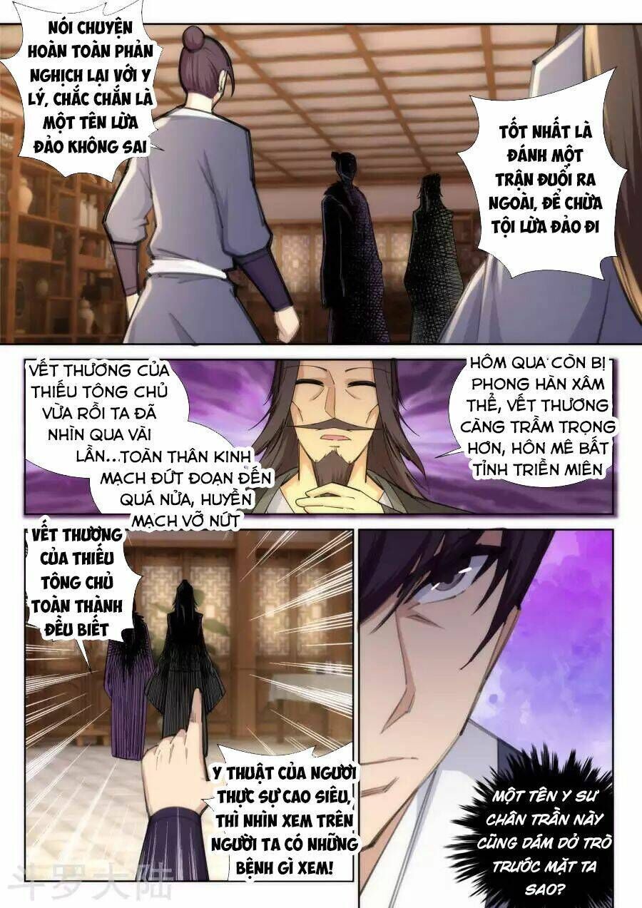 nghịch thiên tà thần chapter 77 - Trang 2