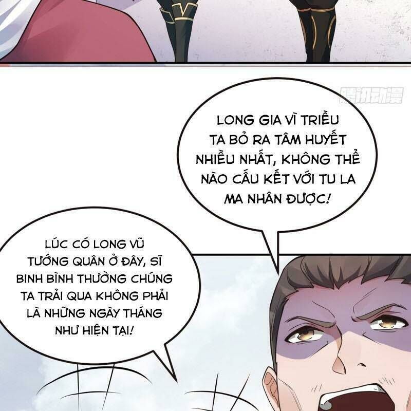 yêu đạo chí tôn yêu hoàng trở về chapter 17 - Trang 2