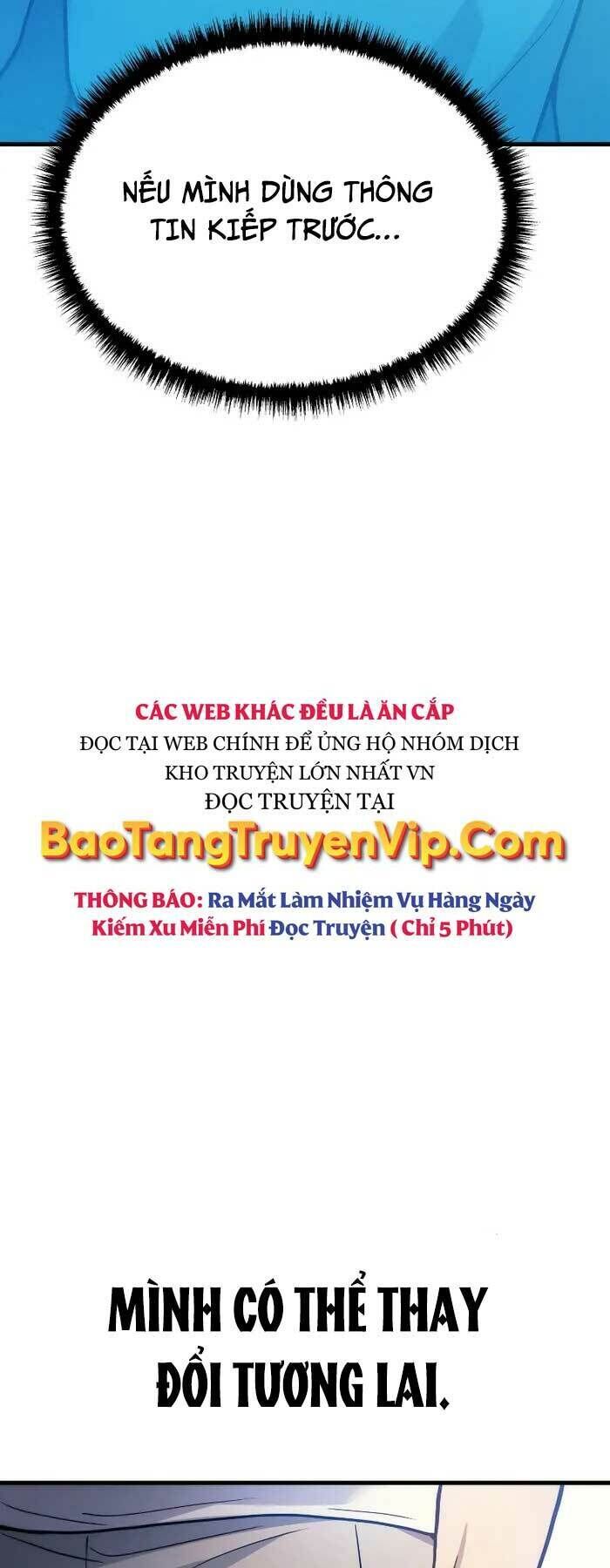 thần chiến tranh trở lại cấp 2 chapter 1 - Trang 2