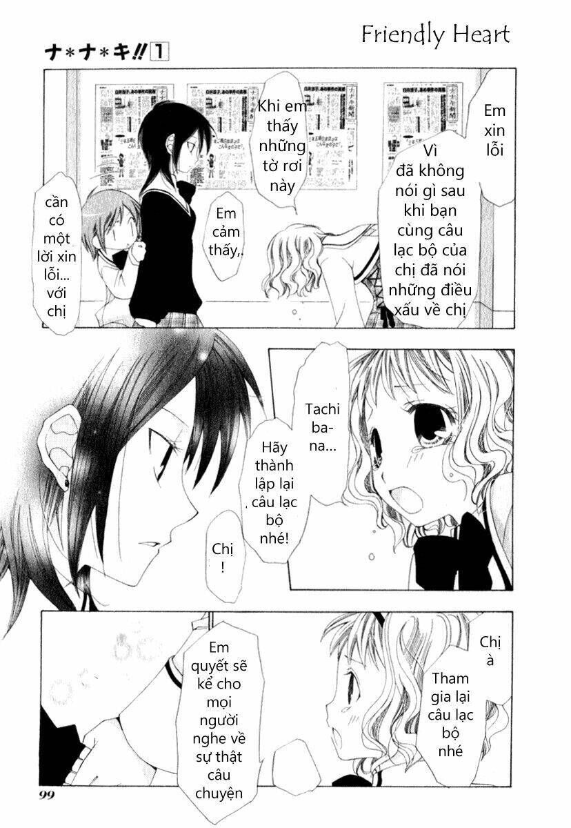 Nanaki!! Chapter 3 - Trang 2