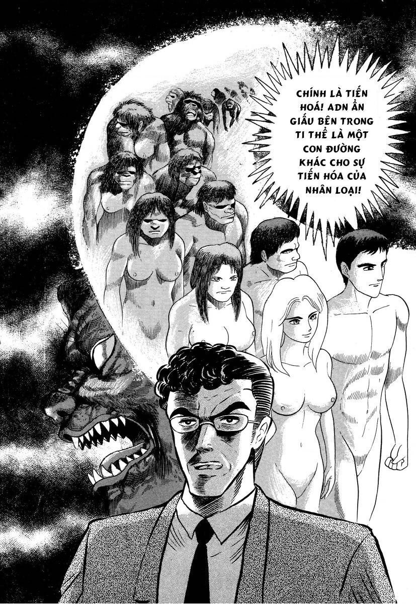 devilman lady Chapter 2.1 - Trang 2