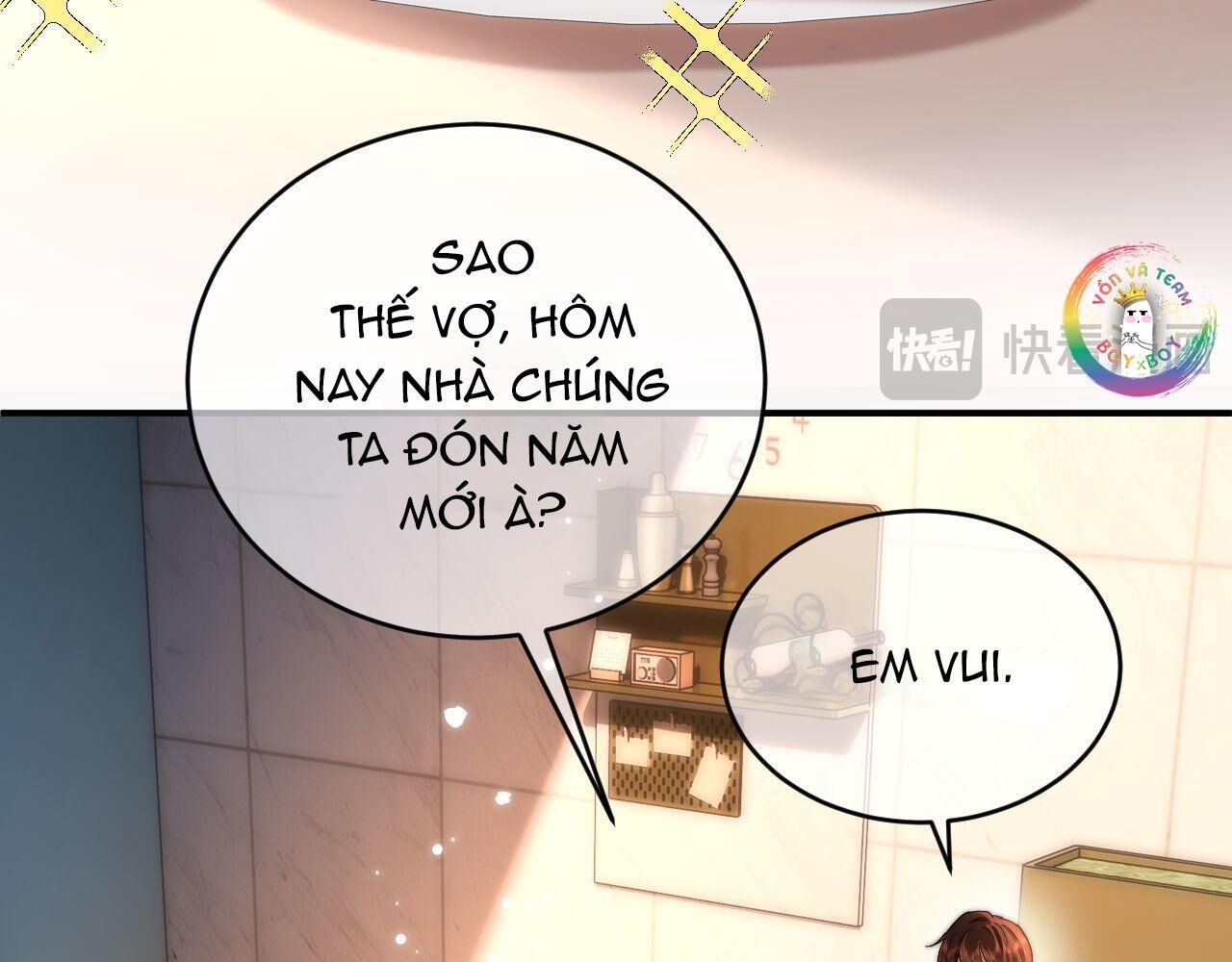 chất dị ứng cực cute Chapter 58 - Next 