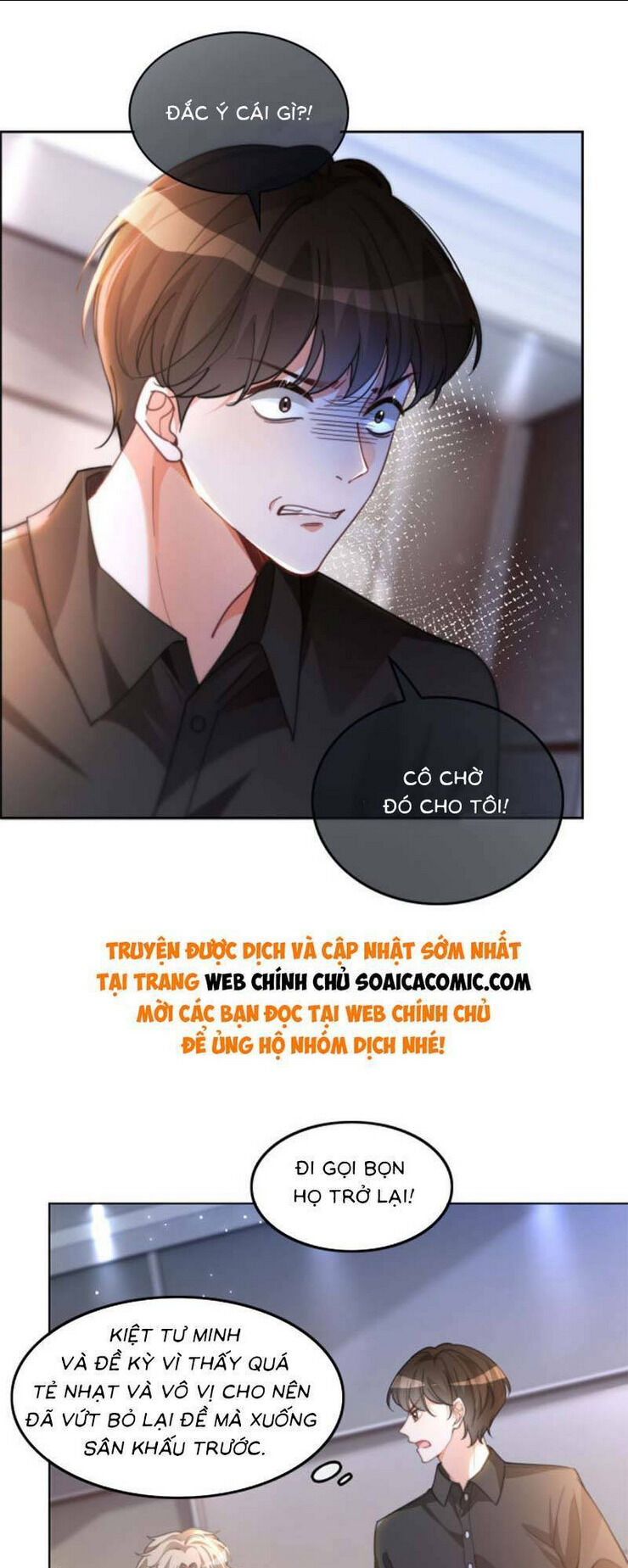 được các anh trai chiều chuộng tôi trở nên ngang tàng chapter 232 - Next chapter 233