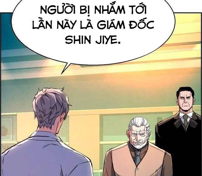 bạn học của tôi là lính đánh thuê chapter 96 - Next chapter 97