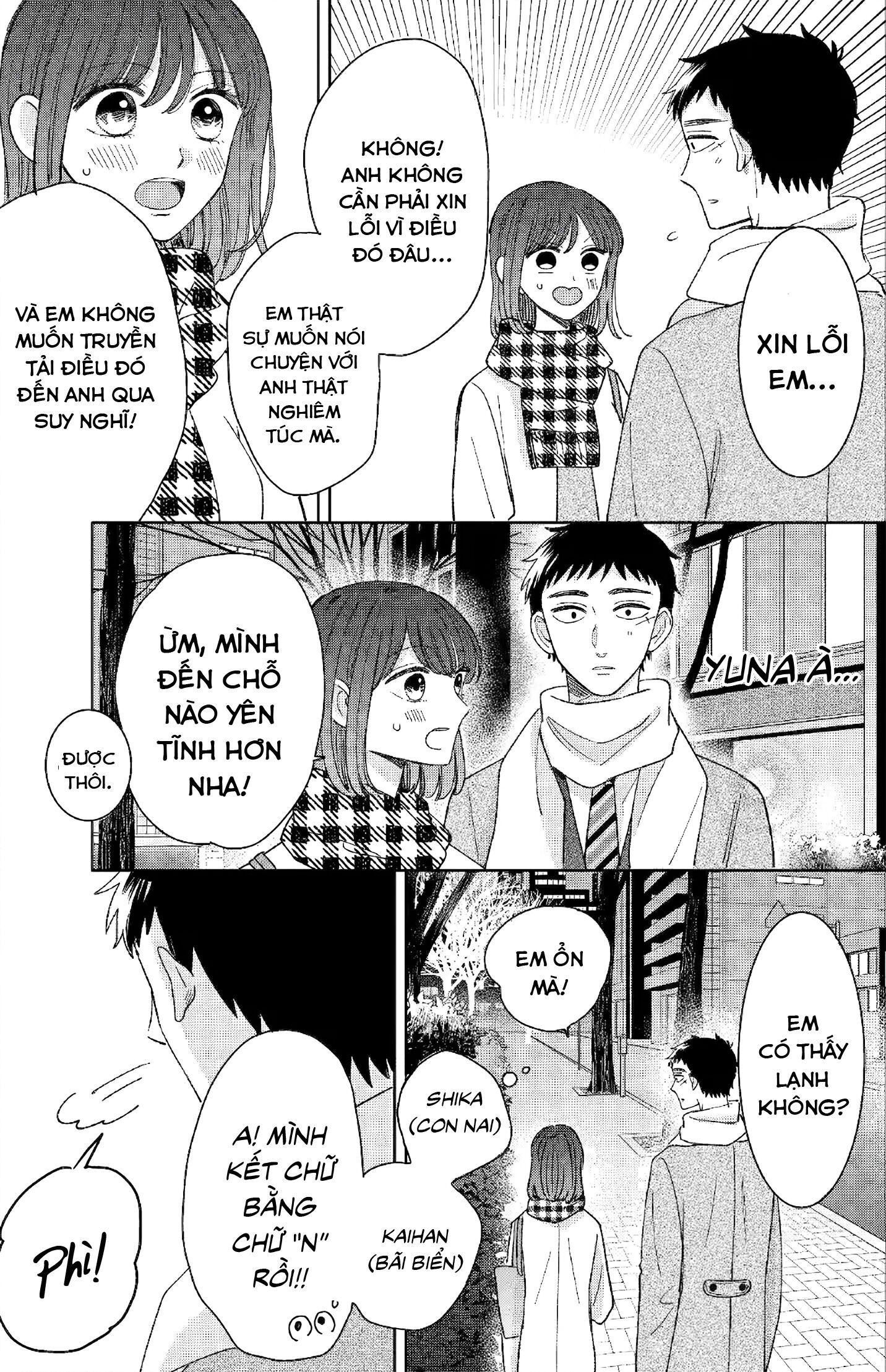 kijima-san to yamada-san Chapter 25 - Trang 2