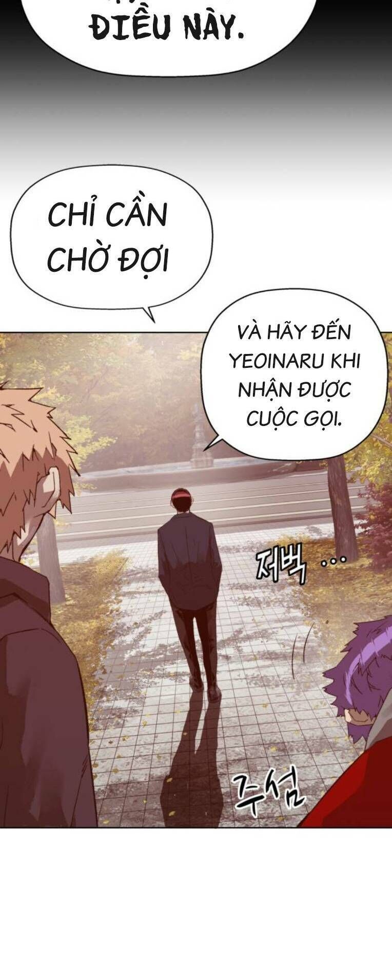 Weak Hero Chapter 266 - Trang 2