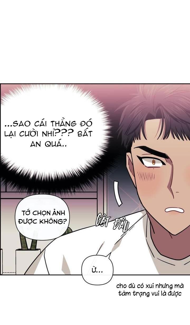 hơn cả bạn bè Chapter 1 - Trang 2