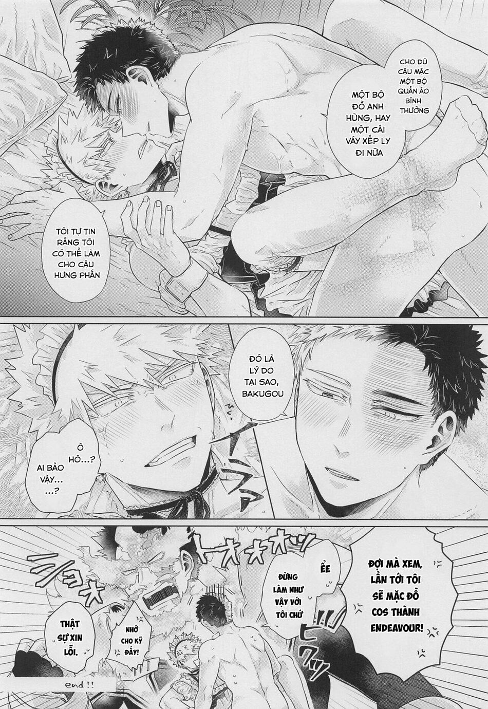 ổ sìn otp Chapter 88 ShotoBaku - Trang 1