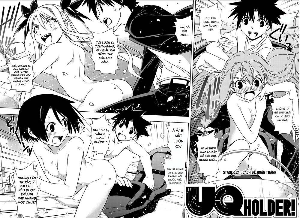 Uq Holder Chapter 124 - Next Chapter 125