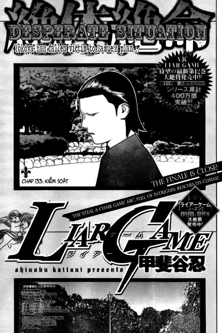 Liar Game Chapter 133 - Next Chapter 134