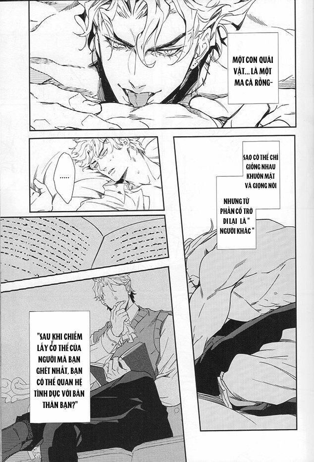 doujinshi tổng hợp Chapter 242 - Next 242