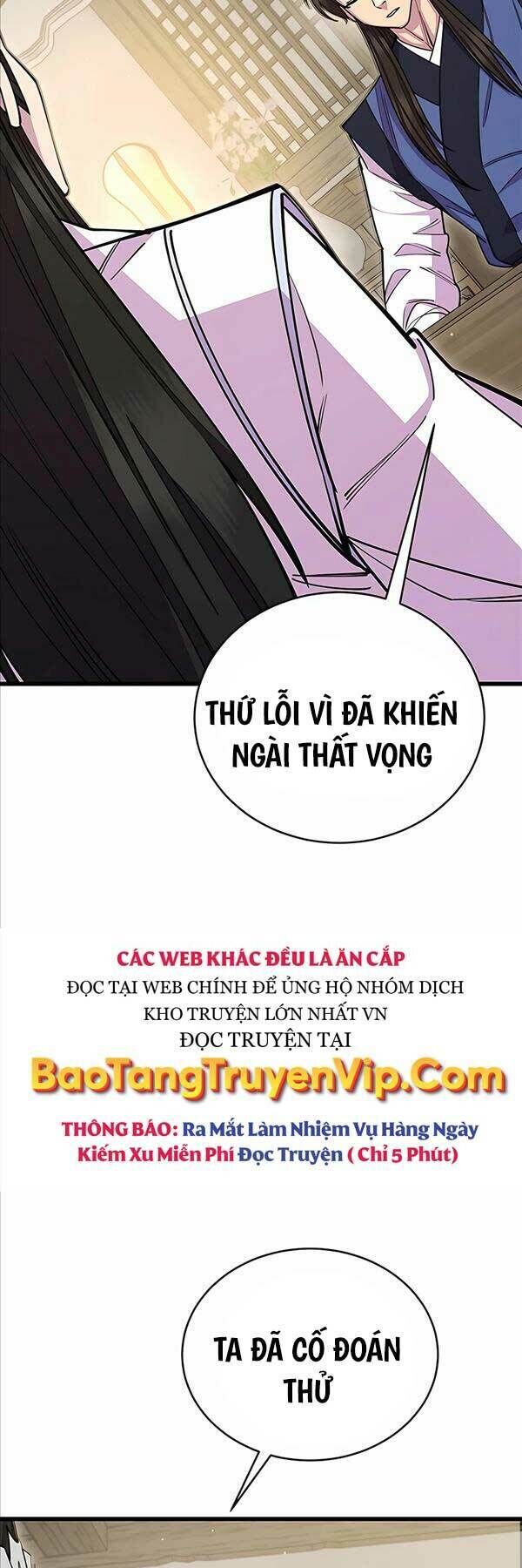 thiên hạ đệ nhất đại sư huynh chương 62 - Next chapter 63