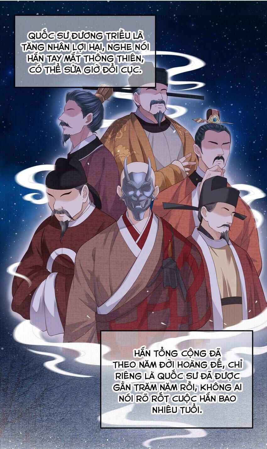 Đồng tiền tham khế Chapter 49 - Trang 1