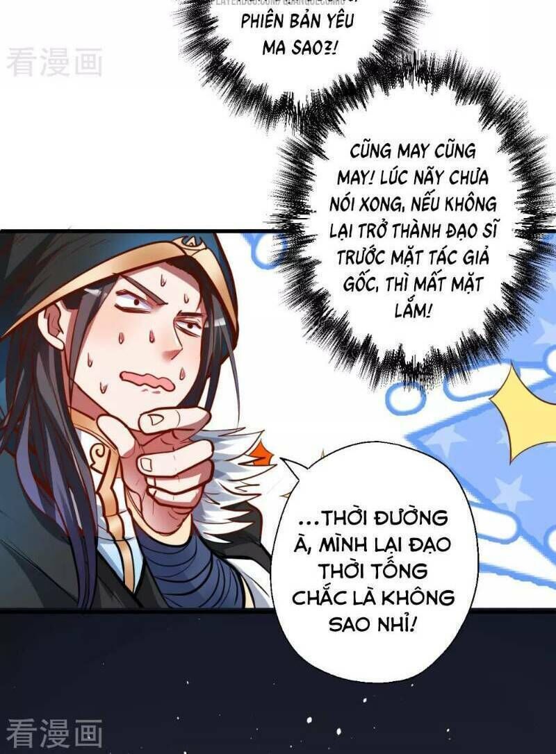 tối cường đại biểu hoàng kim thận chapter 47 - Trang 2