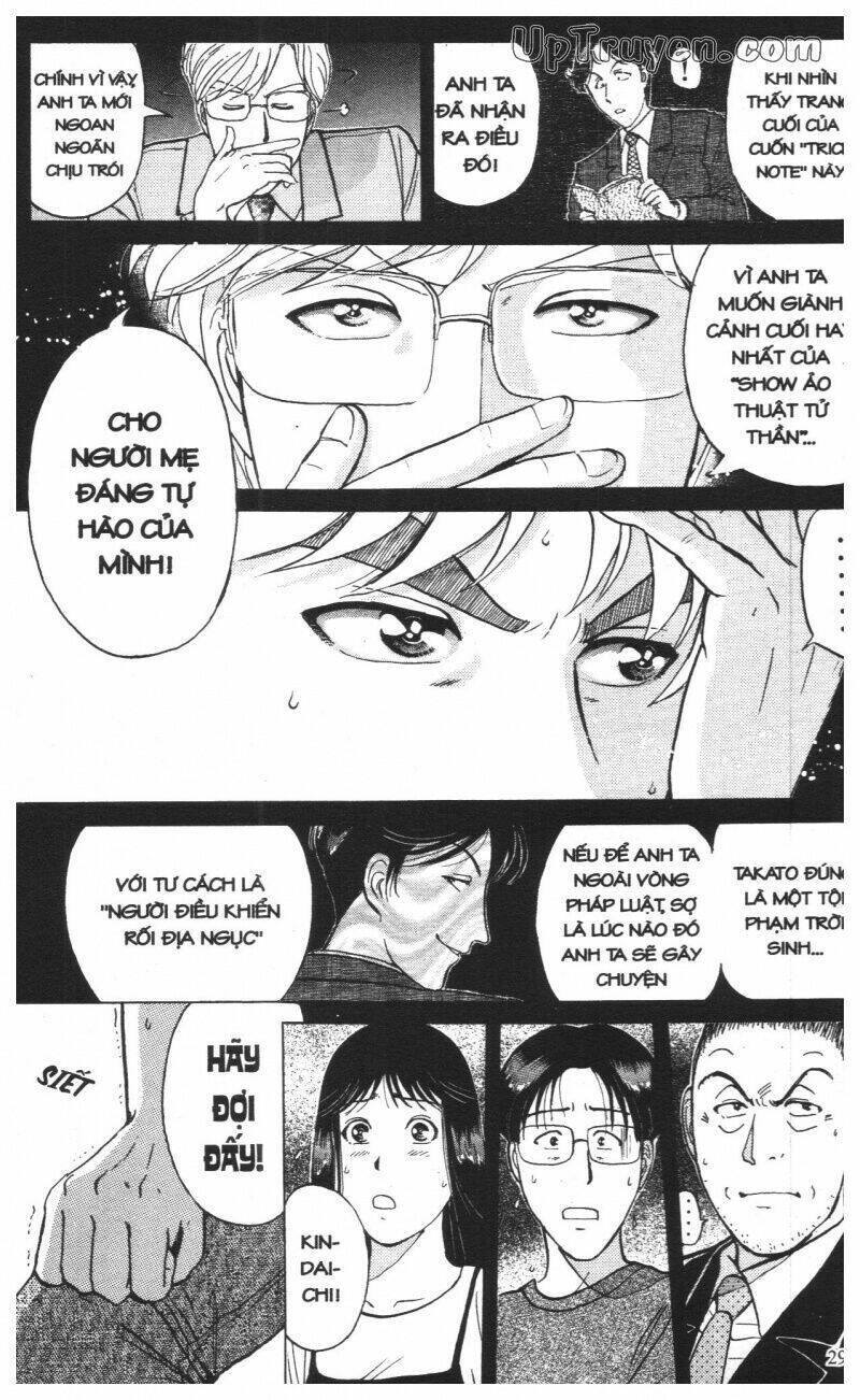 Thám Tử Kindaichi (Special Edition) Chapter 15 - Trang 2