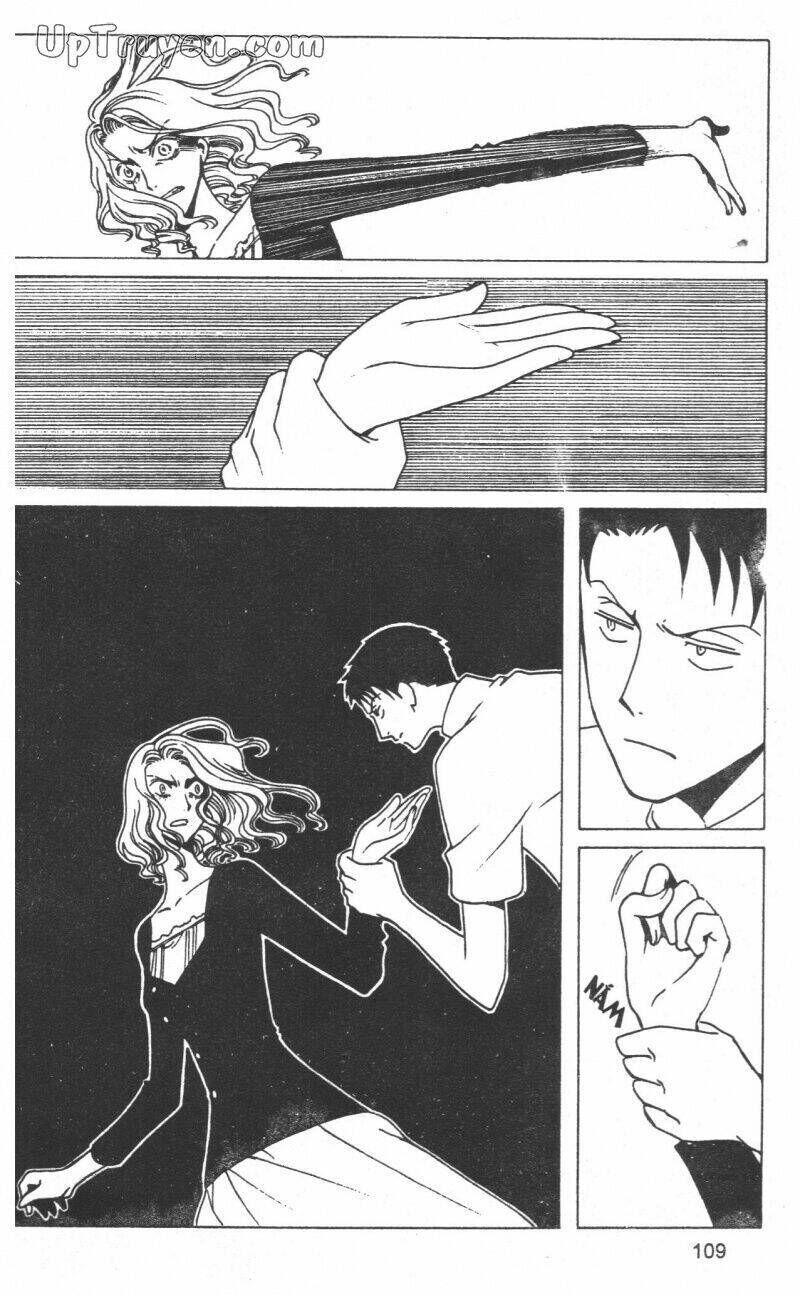 xxxHoLic - Hành Trình Bí Ẩn Chapter 13 - Trang 2