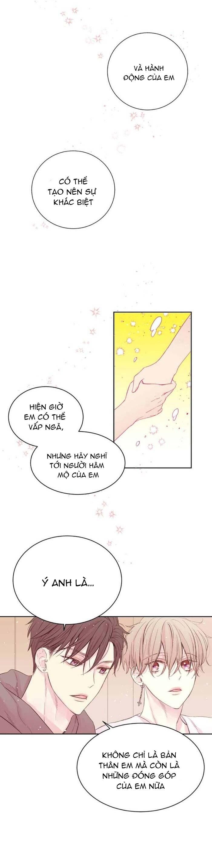 bí mật của tôi Chapter 2 - Trang 1