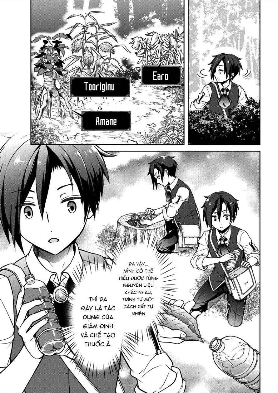 cheat kusushi no slow life: isekai ni tsukurou drugstore chapter 1 - Trang 2