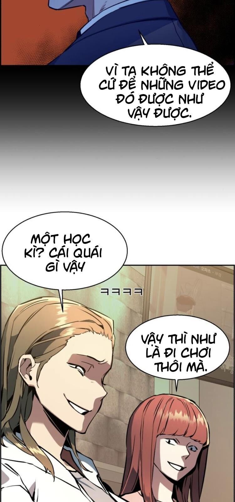 bạn học của tôi là lính đánh thuê chapter 10 - Trang 1