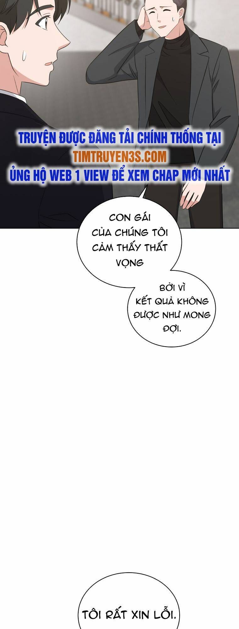 con gái tôi là một thiên tài âm nhạc chapter 91 - Next chương 92