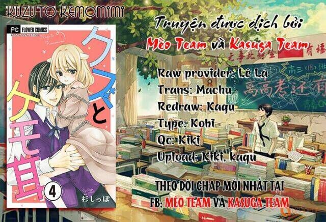 Kuzu To Kemomimi Chapter 5 - Trang 2