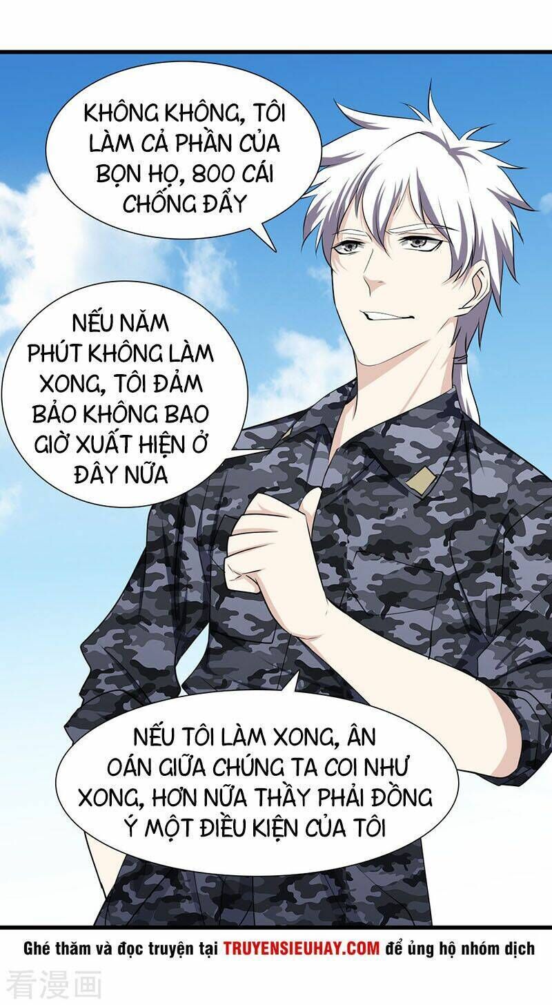 đô thị chí tôn chapter 41 - Trang 2