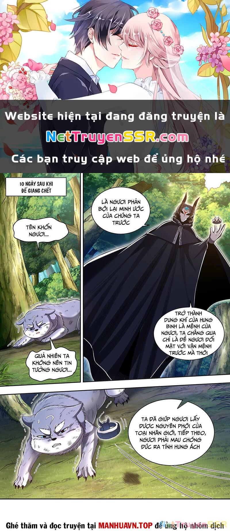 ngự linh thế giới Chapter 826 - Trang 2