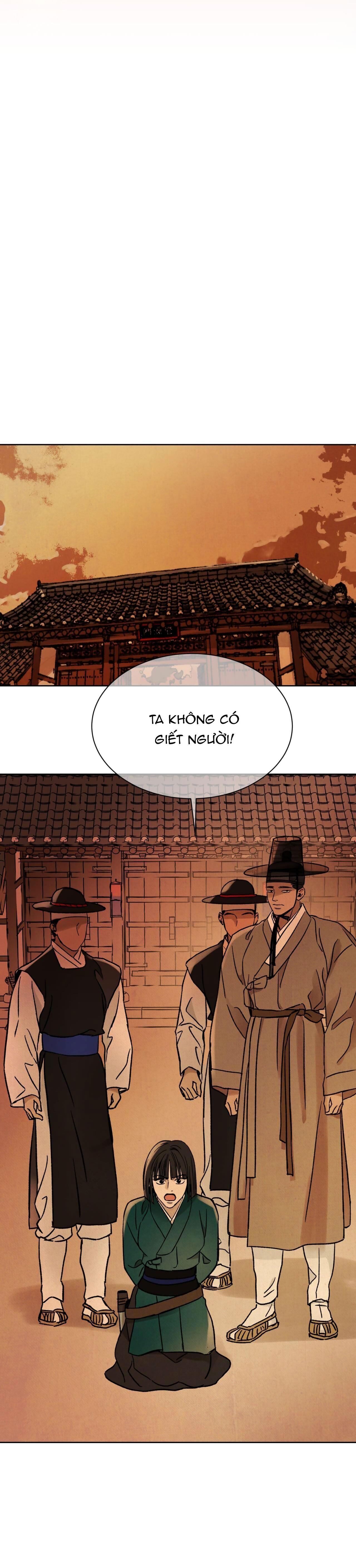 mong ryongjeon Chapter 21 - Next Chapter 21