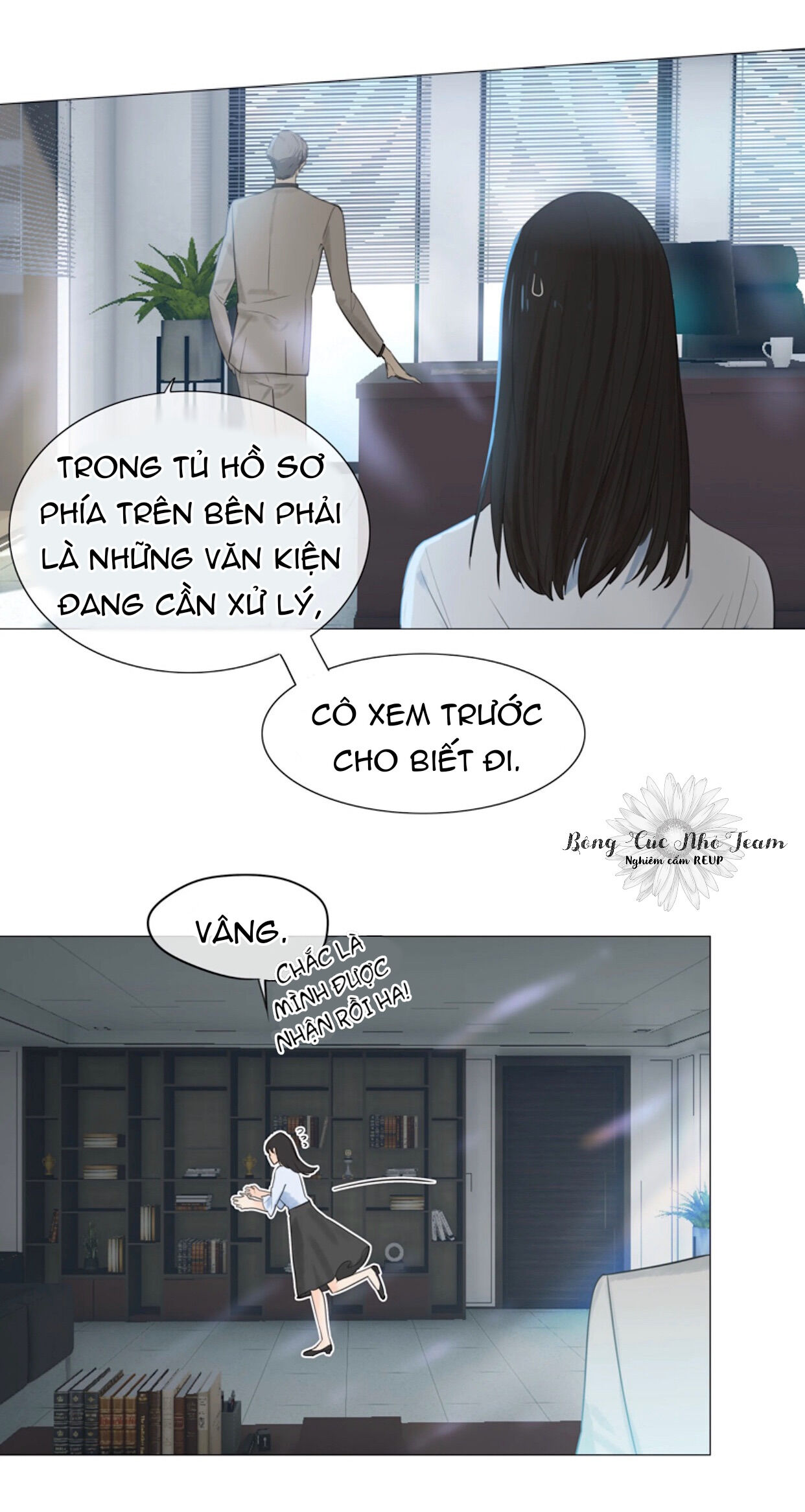 Không Phải Tôi Muốn Giả Gái Chapter 2 - Next Chapter 3