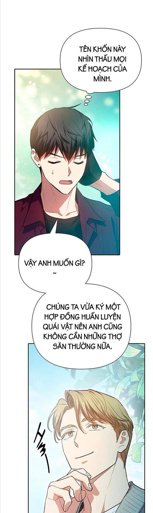 những ranker cấp s mà tôi nuôi dưỡng chapter 79 - Trang 2