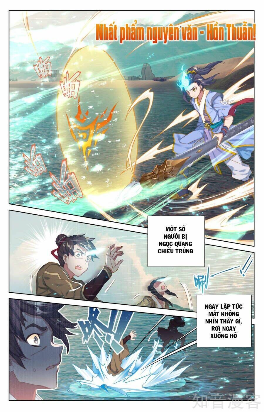 nguyên tôn chapter 58 - Trang 2