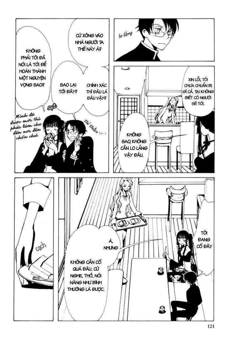 Xxxholic Chapter 6 - Trang 2