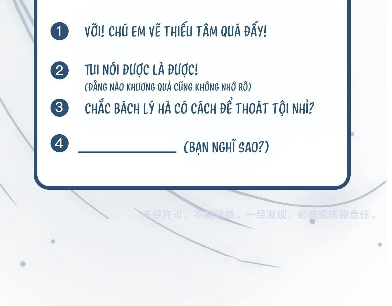 quanh năm có cá Chapter 17 - Trang 1