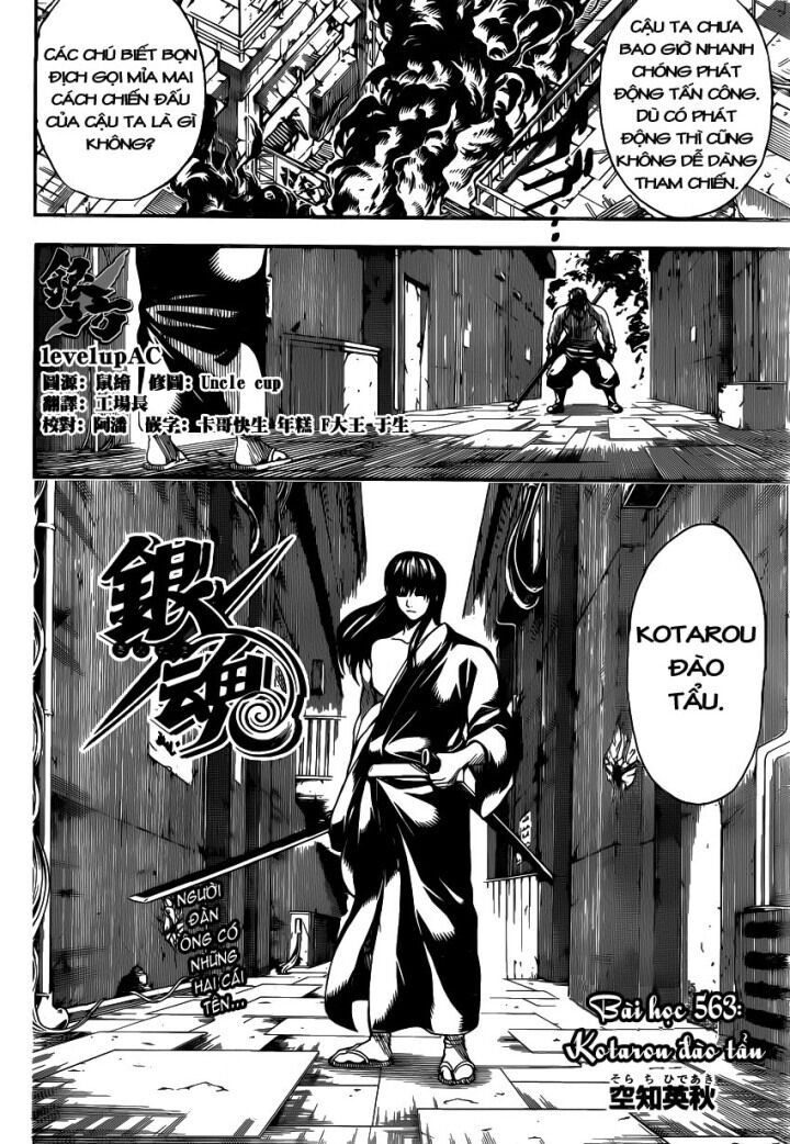 gintama chương 563 - Next chương 564