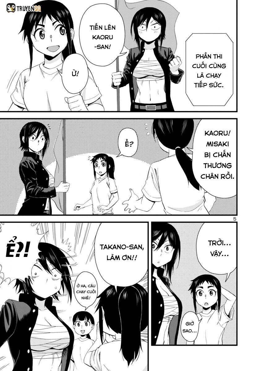 hitomi-chan wa hitomishiri chapter 26 - Trang 2