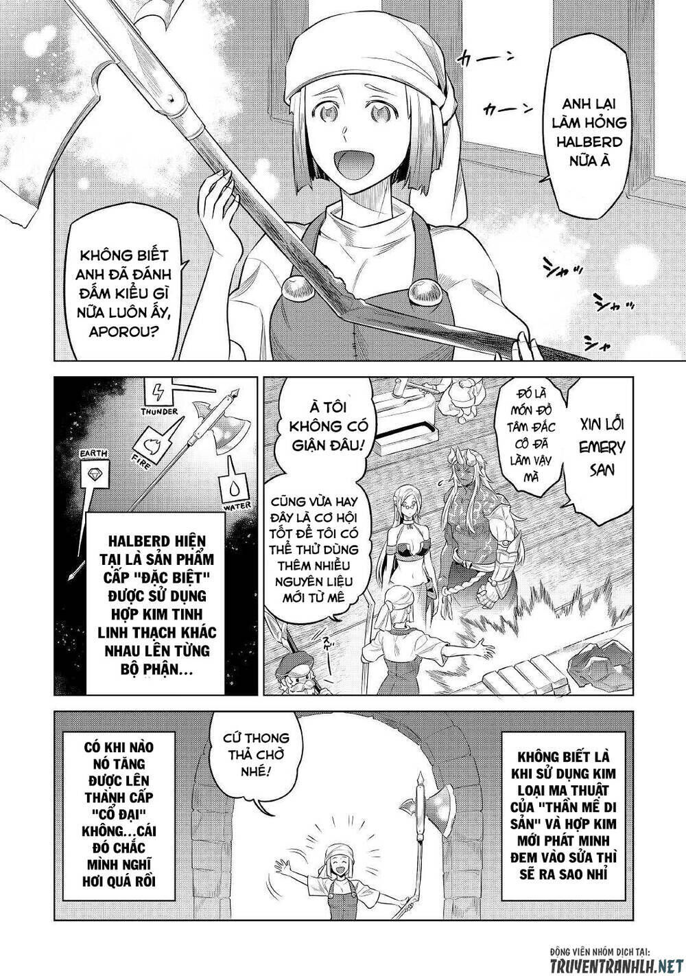 re:monster chapter 86 - Trang 2