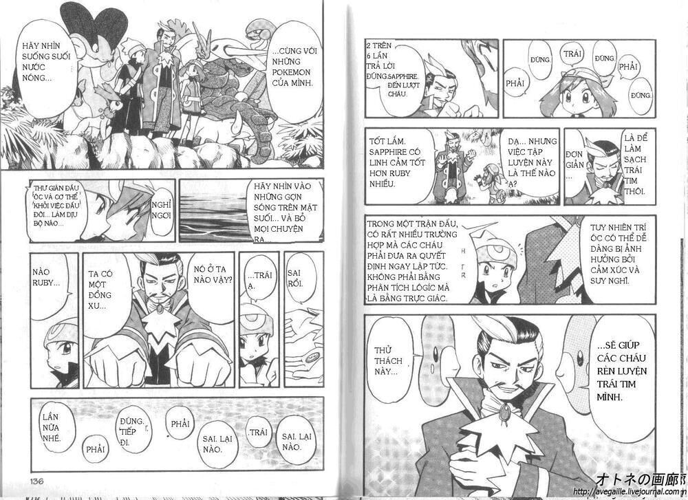 pokemon special Chapter 257 - Trang 2