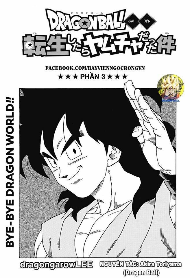 thế giới ngọc rồng ngoại truyện: yamcha chapter 3 - Trang 2