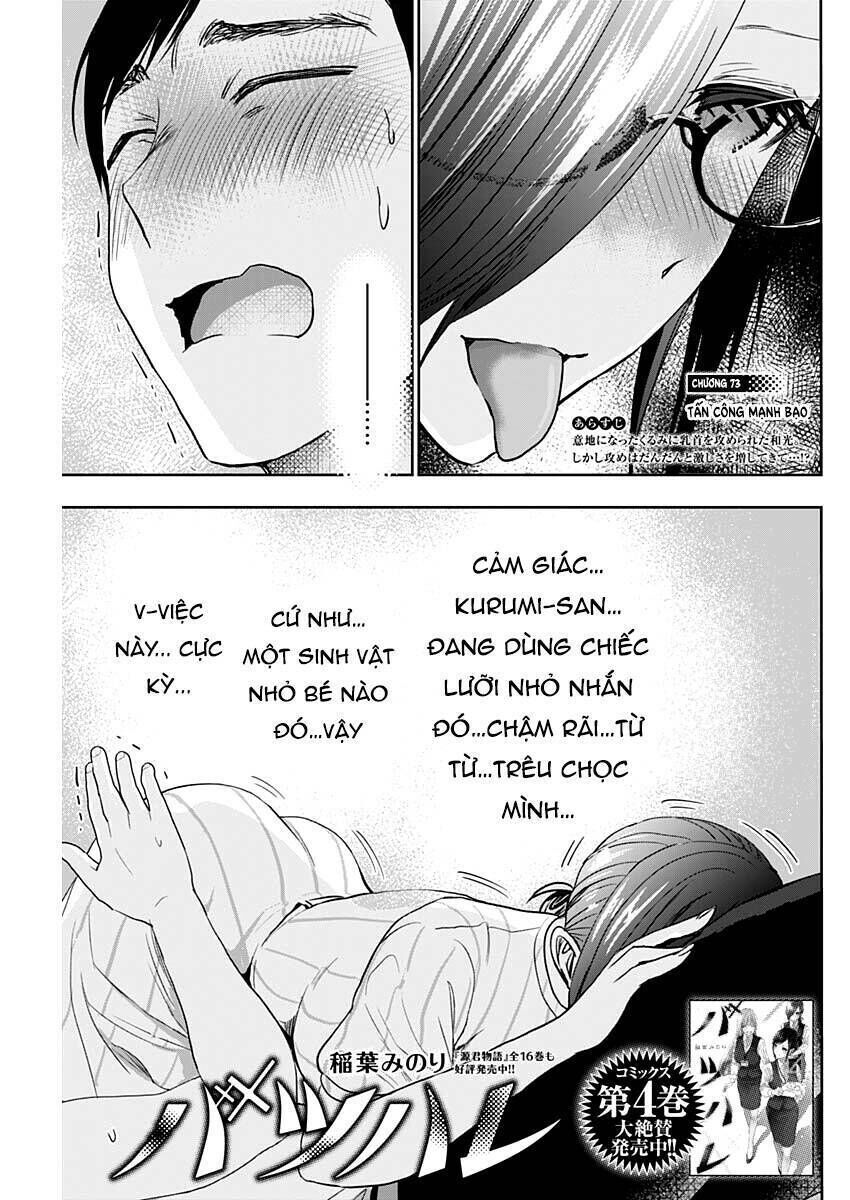 batsu hare chapter 73 - Trang 2