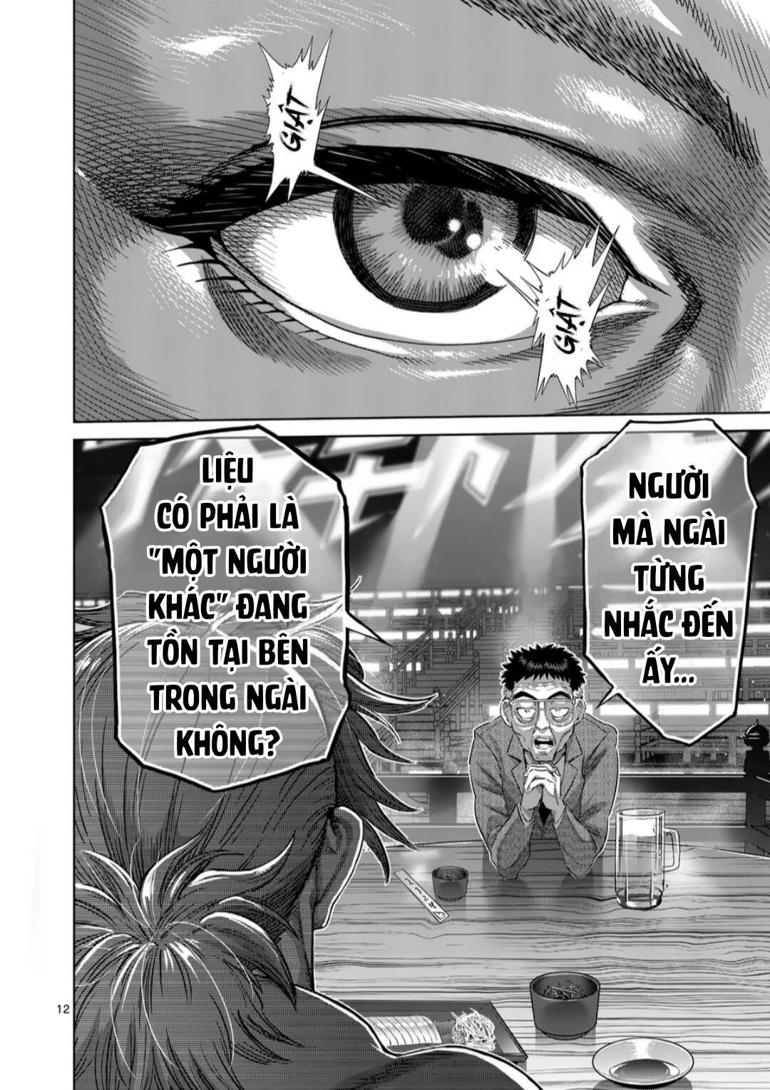 kengan omega Chapter 253 - Next Chapter 254